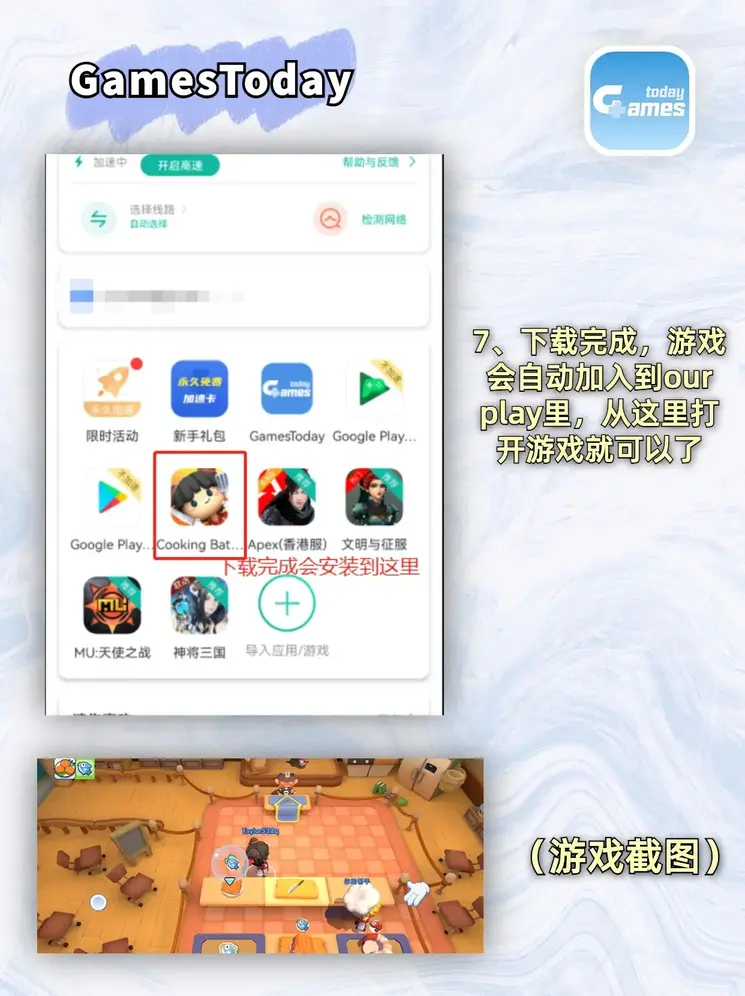 千赢体育手机下载地址截图3