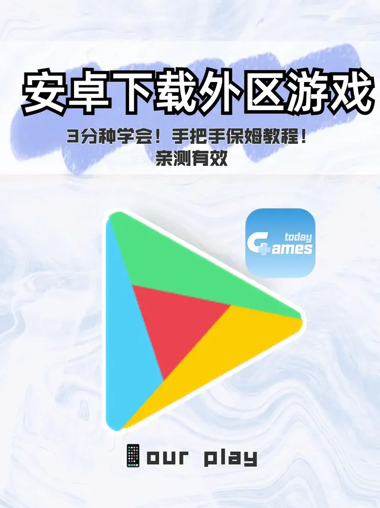 千赢体育手机下载地址截图0