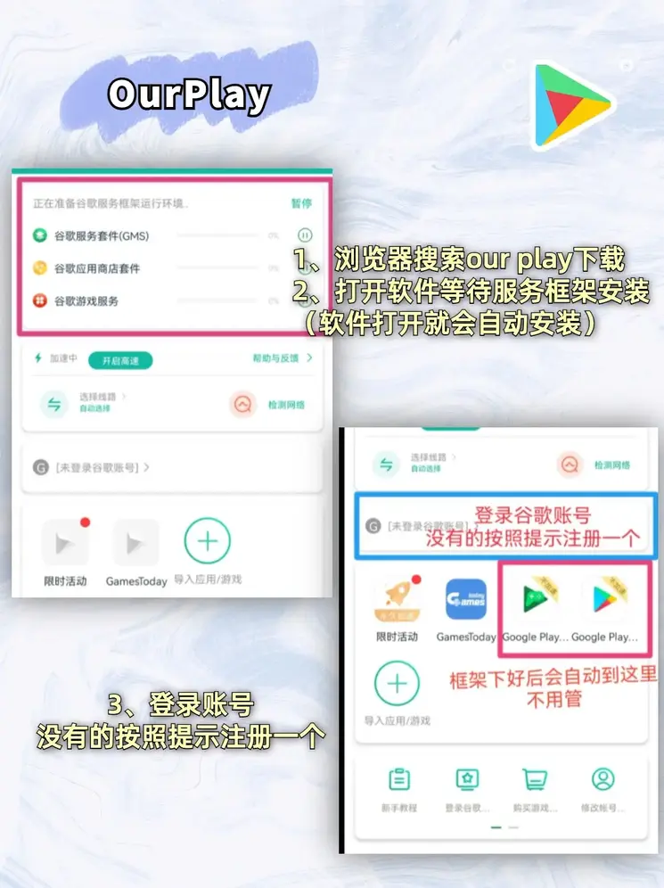 千赢体育手机下载地址截图1